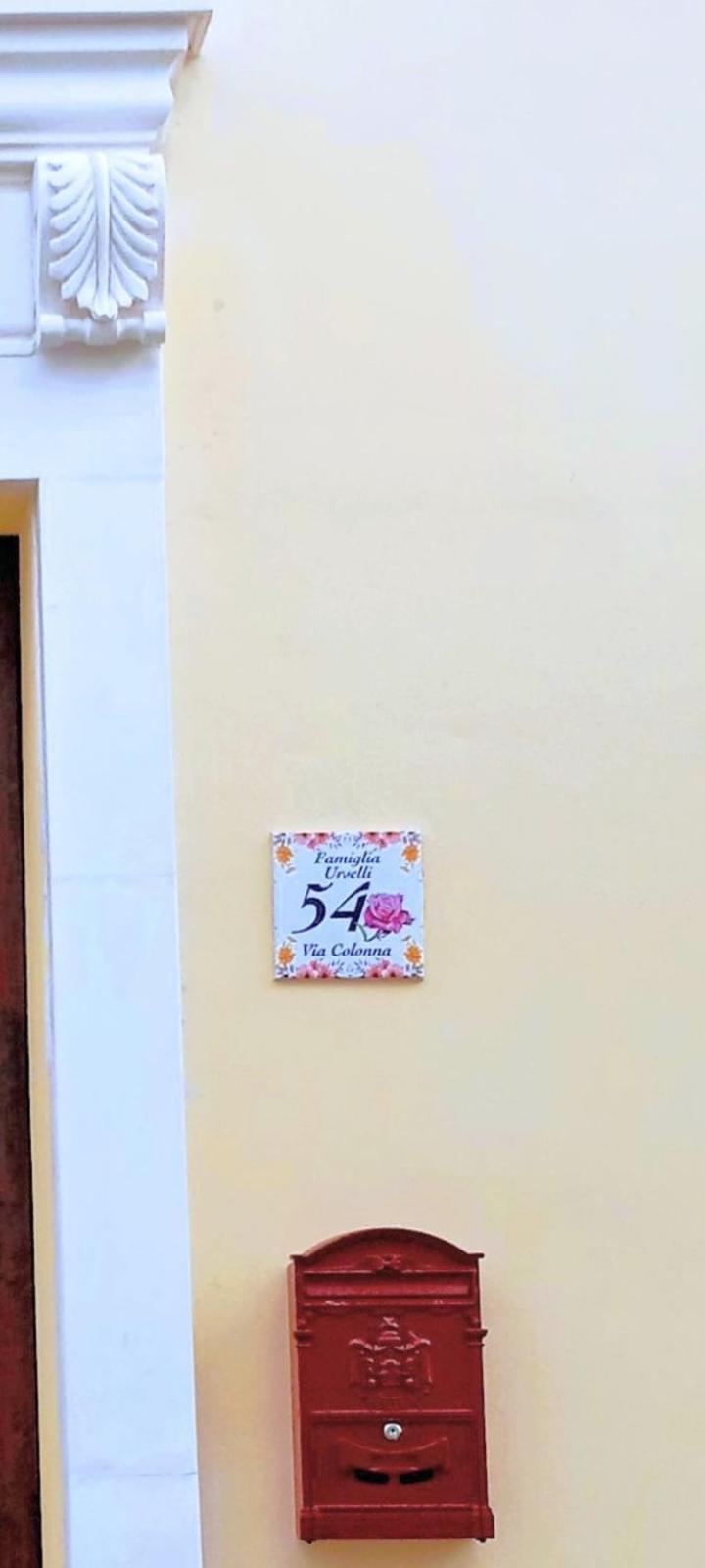 Casa Vacanza Nonna Emma Villa ลิซซาโน ภายนอก รูปภาพ